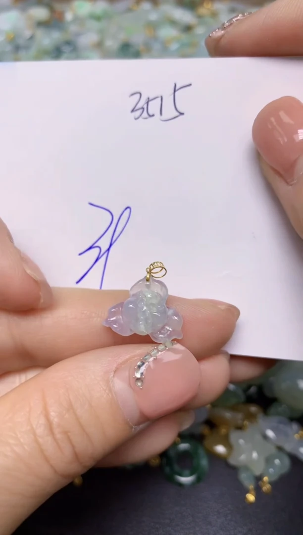 【闪购商品】翡翠挂件18K金镶嵌 天然翡翠A货