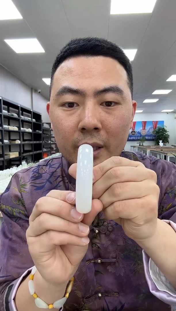 【闪购商品】和田玉手镯未镶嵌57-58  234