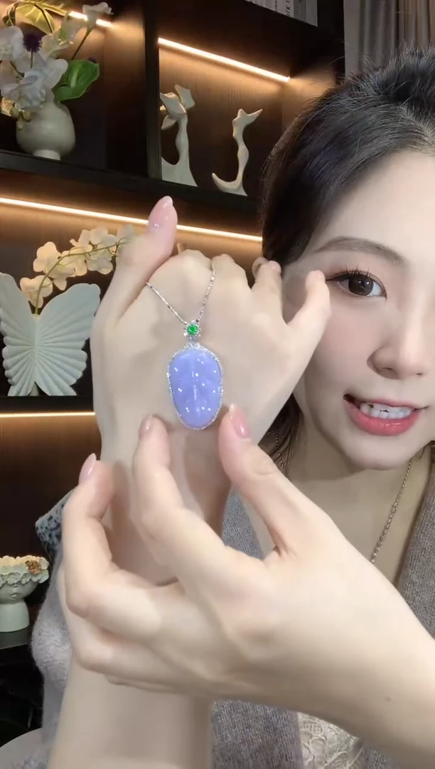 吊坠(不含链)18K金镶嵌翡翠A65翡翠紫货有一定色差