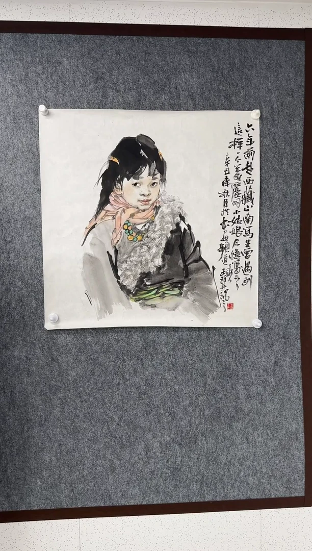 国画天***驼WK-绘画作品-1151