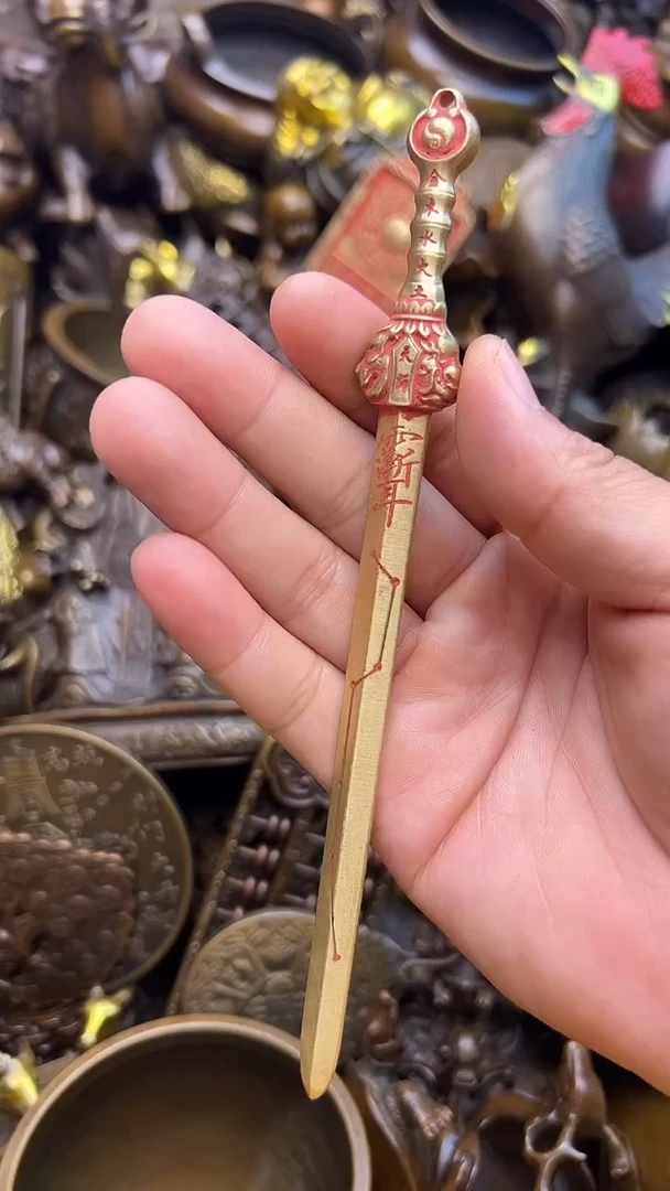 精美铜器，点击下单