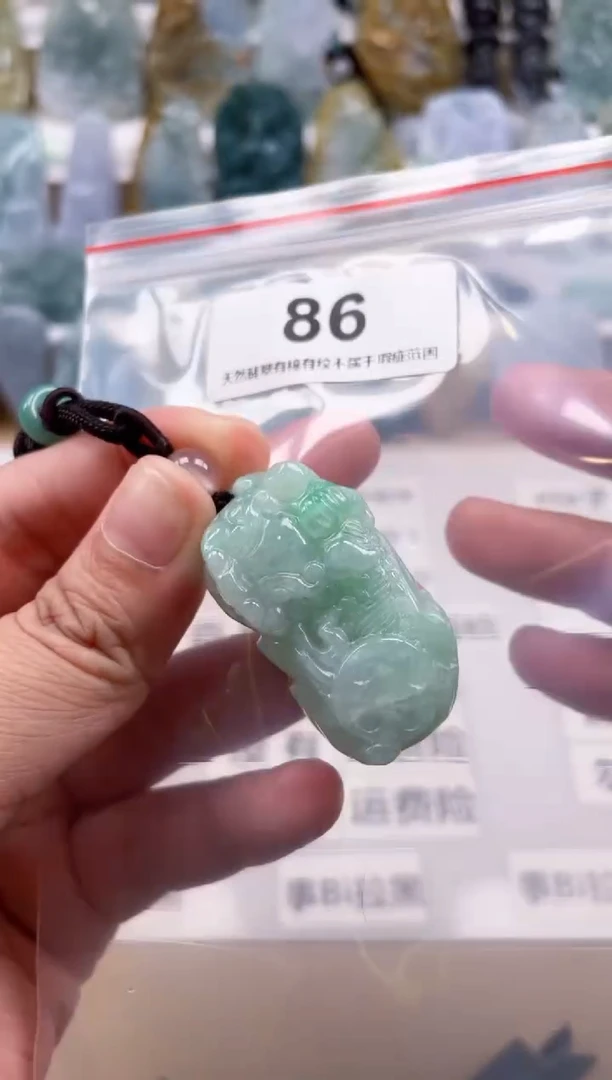 【闪购商品】翡翠颈饰未镶嵌天然缅甸A货翡翠有瑕疵86