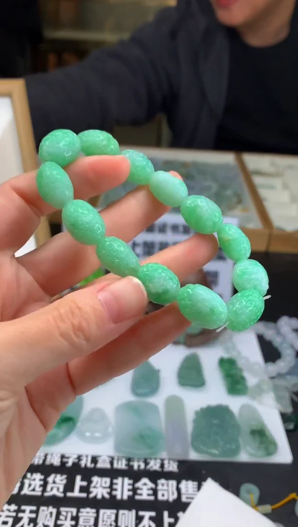 【闪购商品】定制翡翠未镶嵌珠串-85201