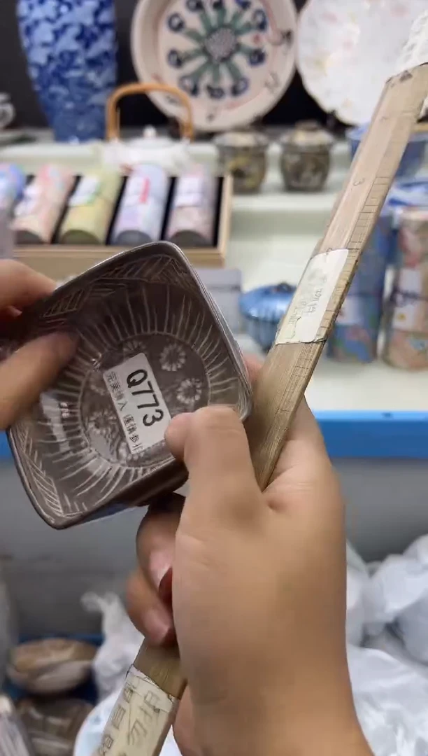 瓷片772qqqqqqqqqqqq