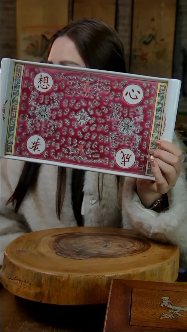 摆件陶红色心想事成方盘