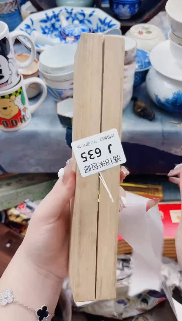 奶****吃J635***************