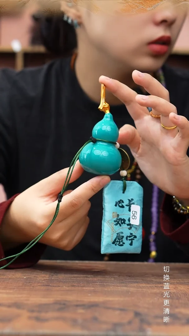 56号缘梦工艺葫芦（天然真葫芦）