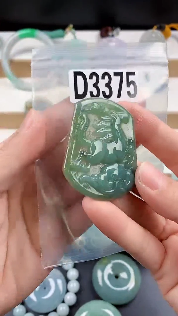 颈饰未镶嵌翡翠天然翡翠吊坠挂件