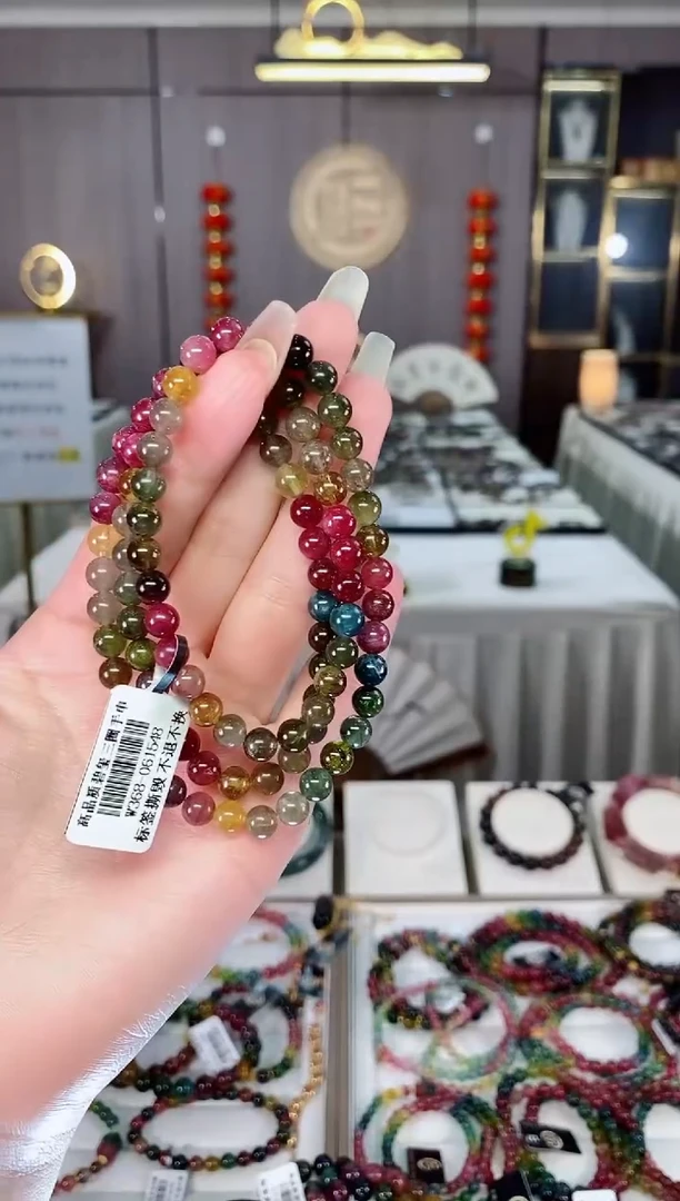 老矿碧玺三圈手串6mm+未镶嵌碧玺mz多样性发货一条