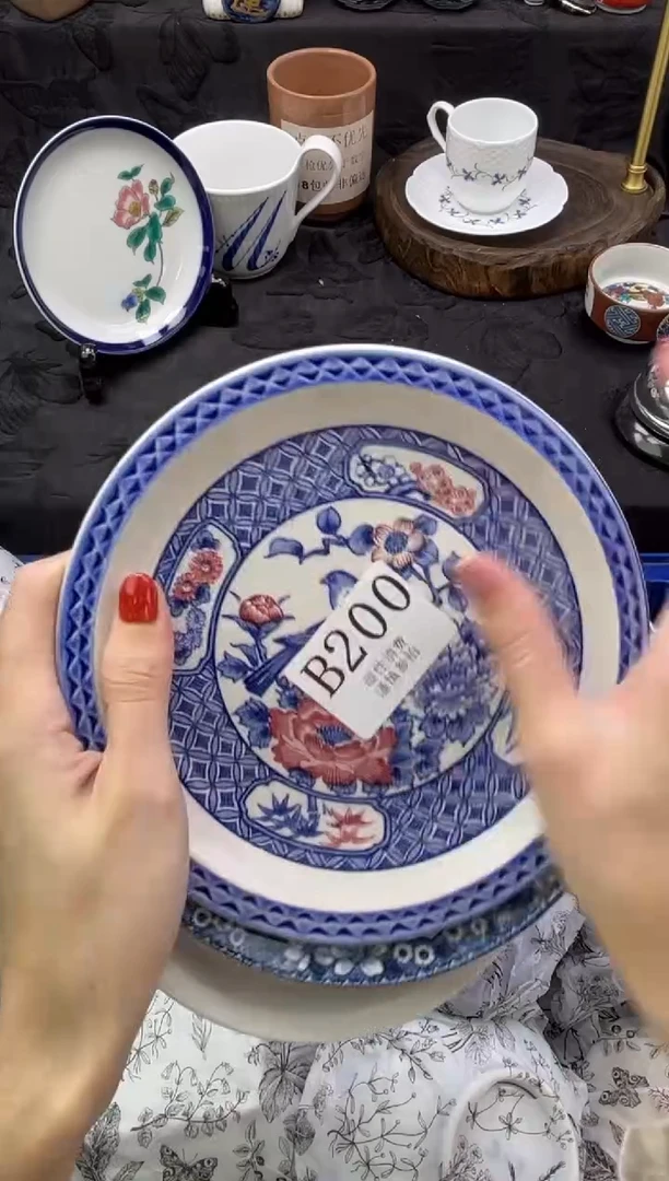 瓷片?****蝶       B200