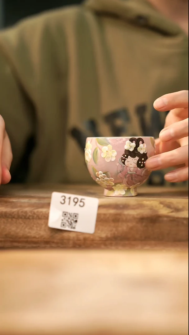 【落单孤品】福利/杯子@@3195