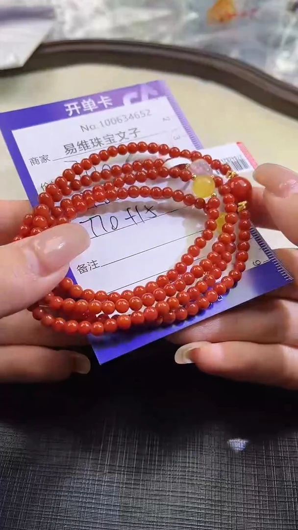 【闪购商品】南红玛瑙颈饰未镶嵌100634652