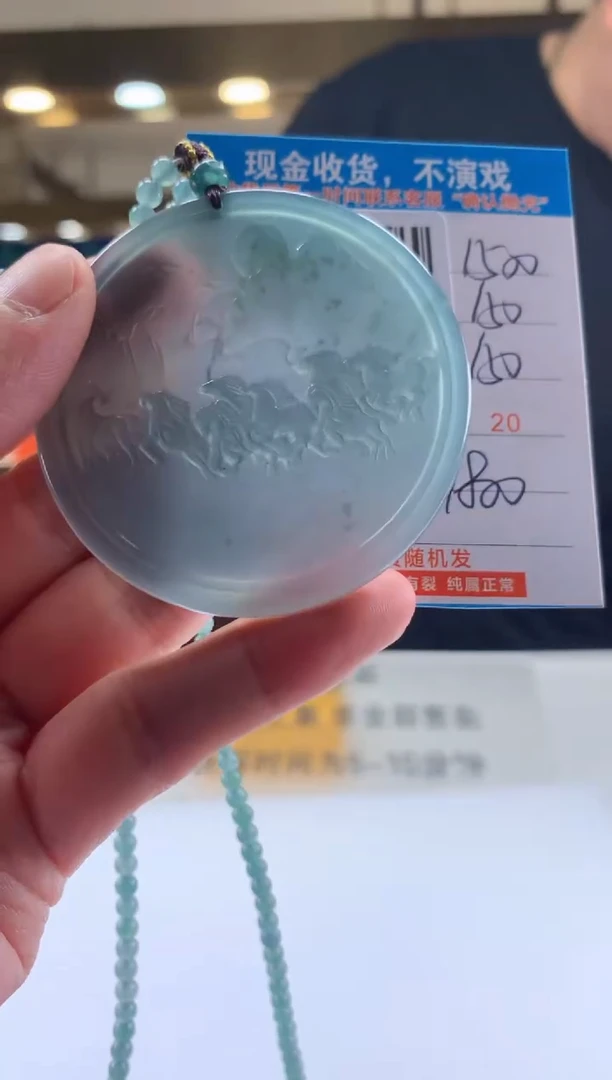 未镶嵌定制翡翠天然翡翠A货拍一发一