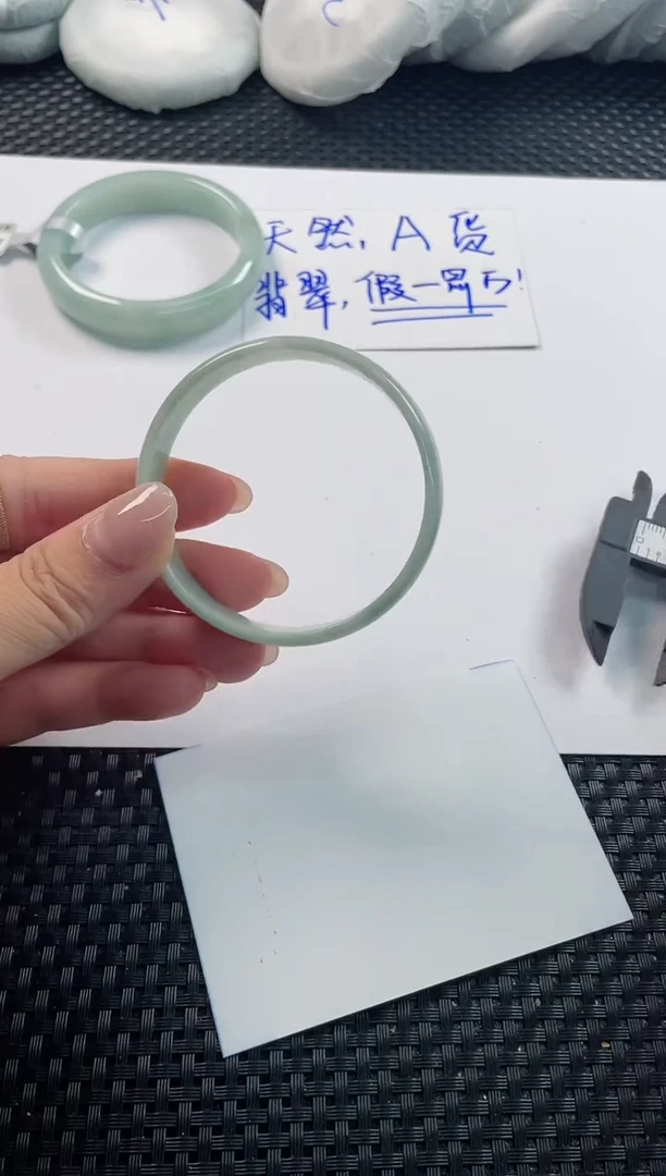 未镶嵌手镯翡翠基地发货H 5112 52+