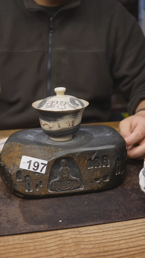 甘石陶艺福利福利197