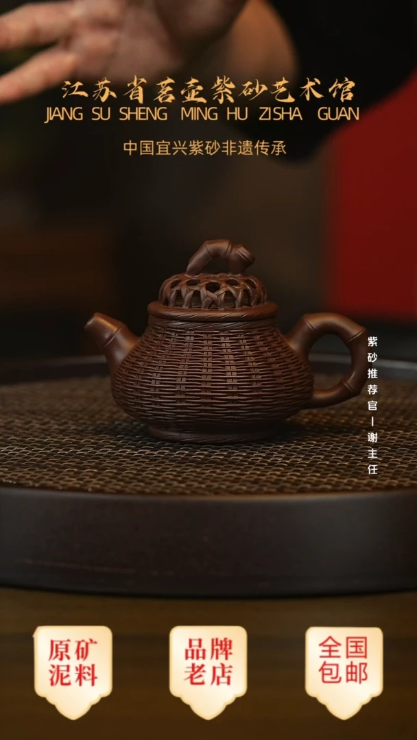 茶壶紫砂宜兴茗壶正品高端紫砂壶