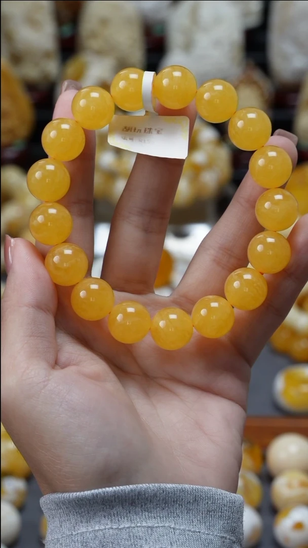手链琥珀未镶嵌今日特价只限今日