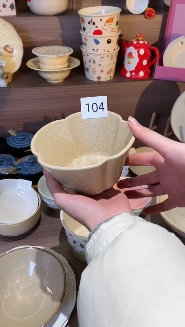 【闪购商品】瓷104花朵饭碗 2个装 瑕疵
