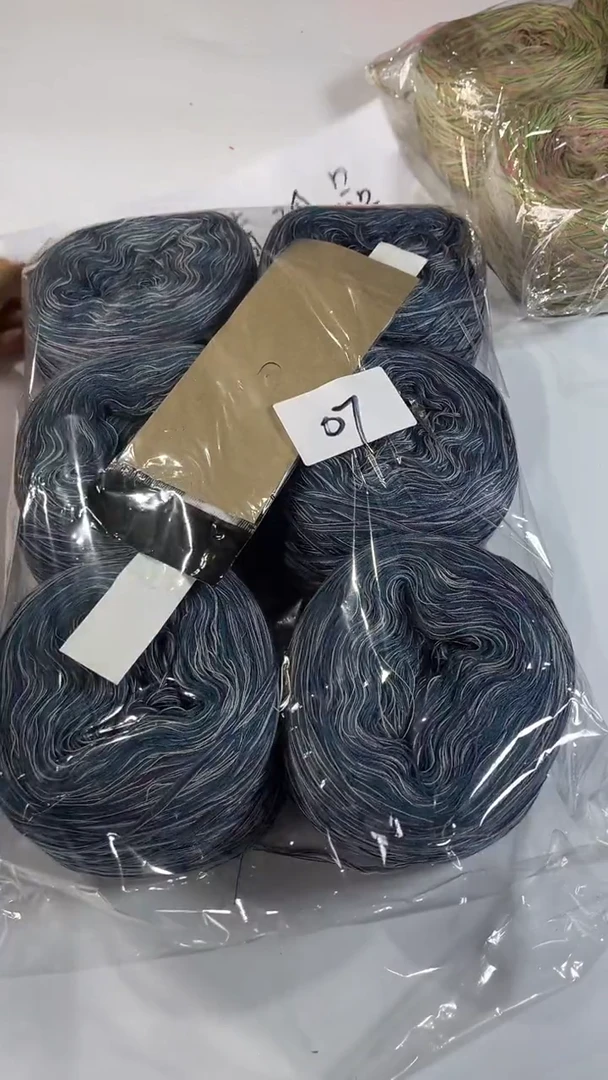羊毛丝光羊毛线花式线07