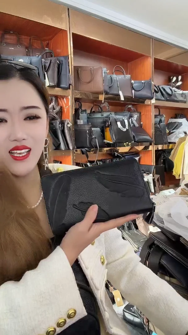 头层牛皮1111111111111111111111