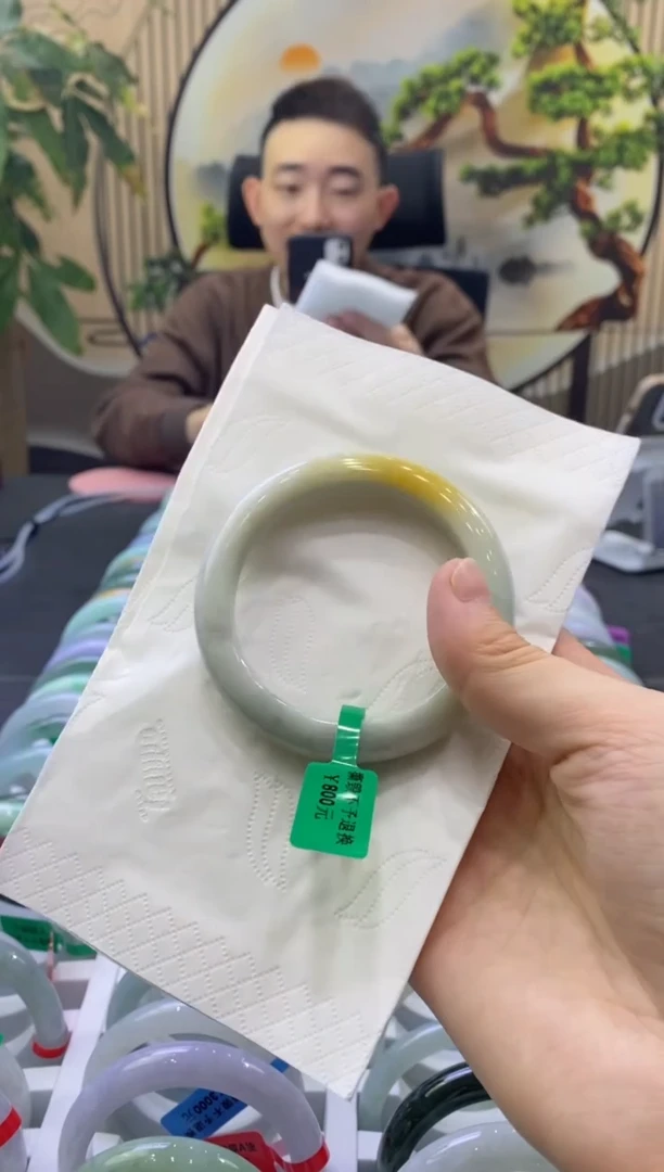 未镶嵌手镯翡翠5444