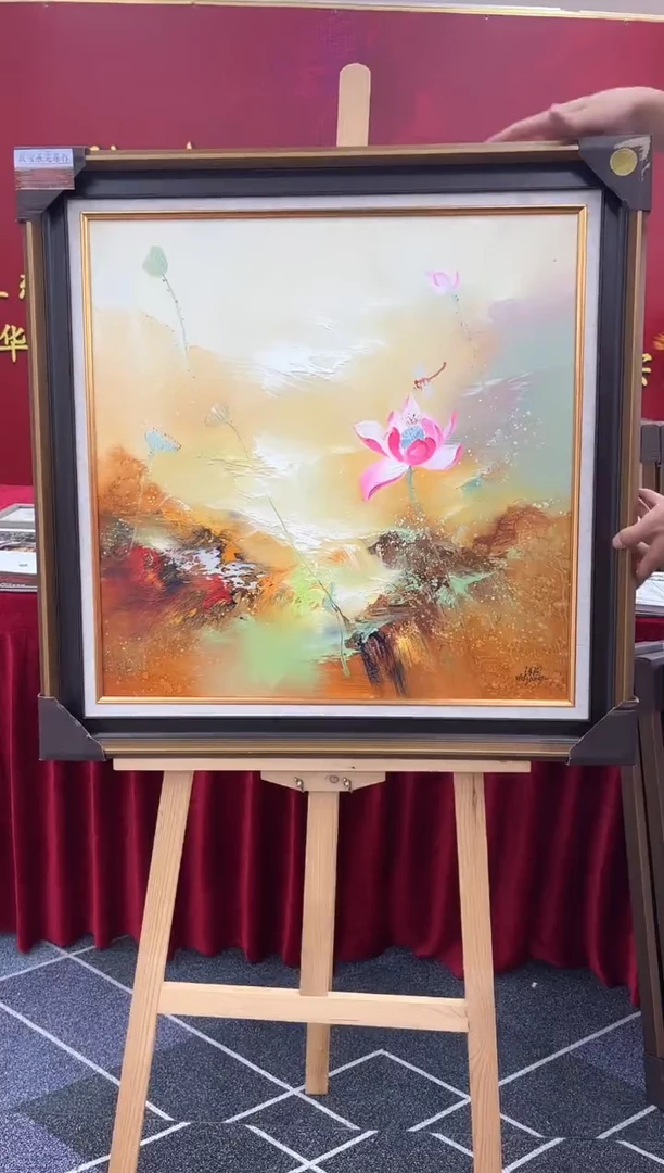 国画油画-王东圃-60x60-风景荷花-带框