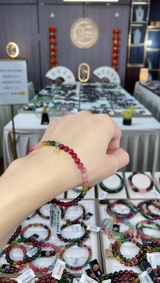 老矿碧玺单圈手串4.6mm+未镶嵌碧玺hon多样性发货一条