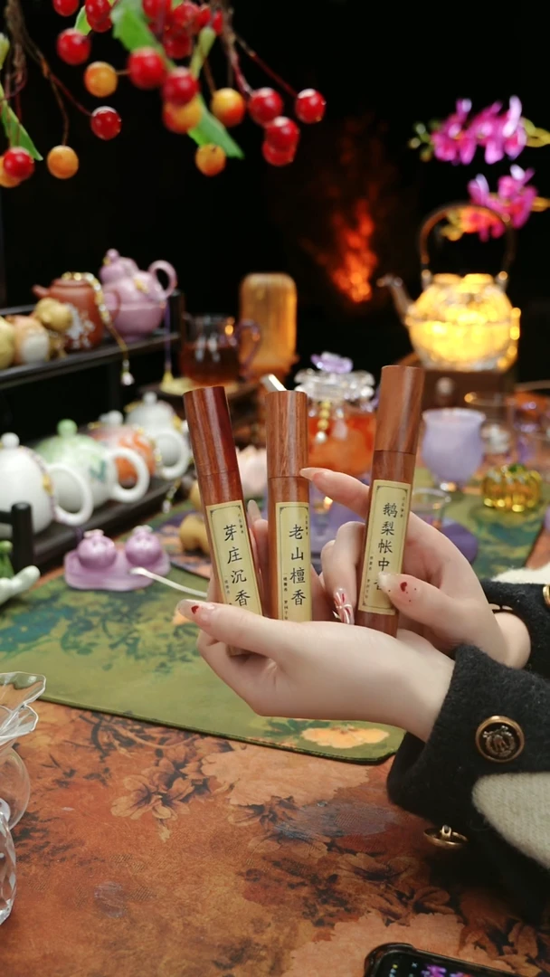 【闪购商品】芽庄沉香+老山檀香+帐中香