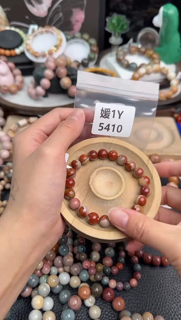 未镶嵌手链石英质玉胖**了1Y5410