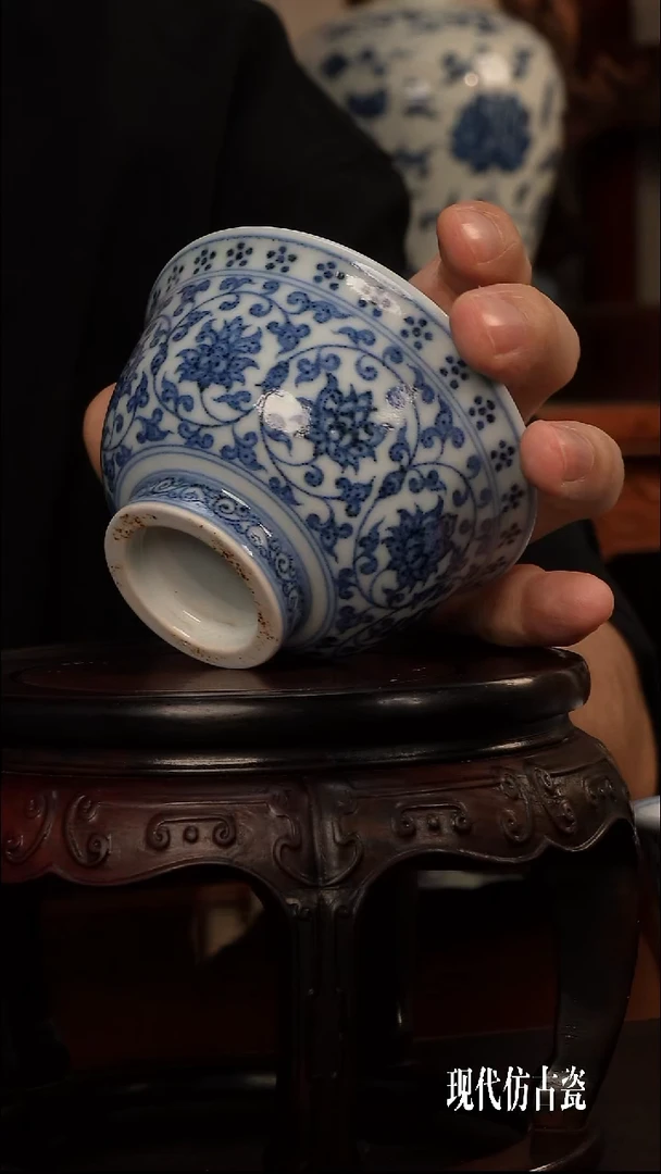 强景德镇陶瓷艺术