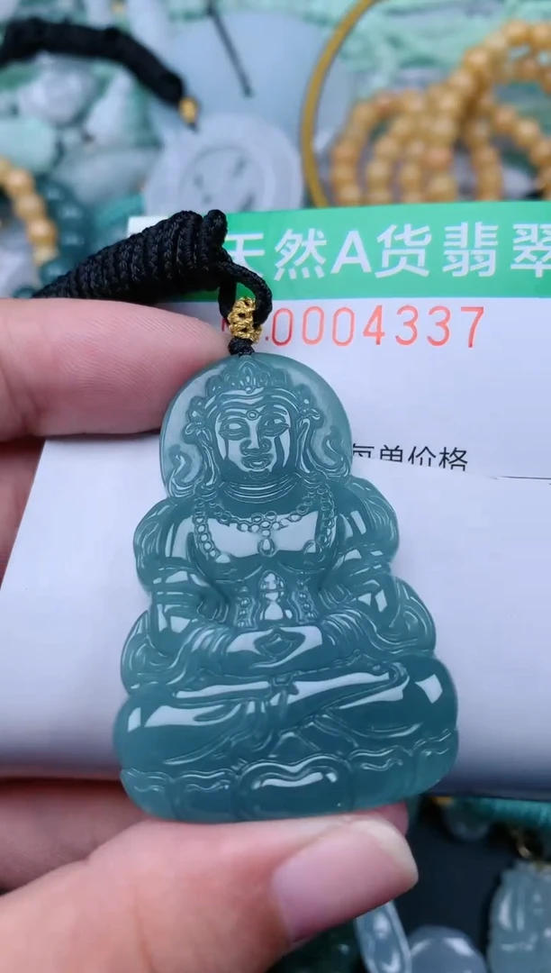 翡翠未镶嵌颈饰.0004337