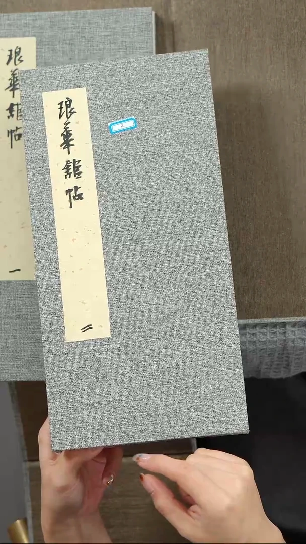 拓片用纸印石豆*非遗传承拓片