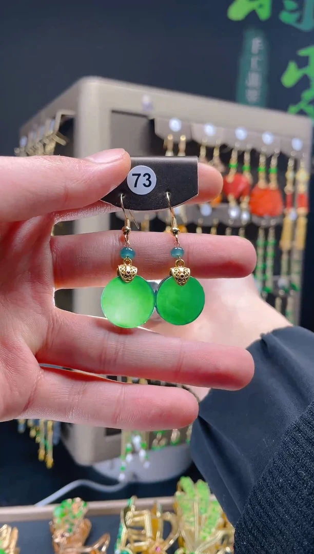 【闪购商品】翡翠耳饰合金0111翡翠饰品