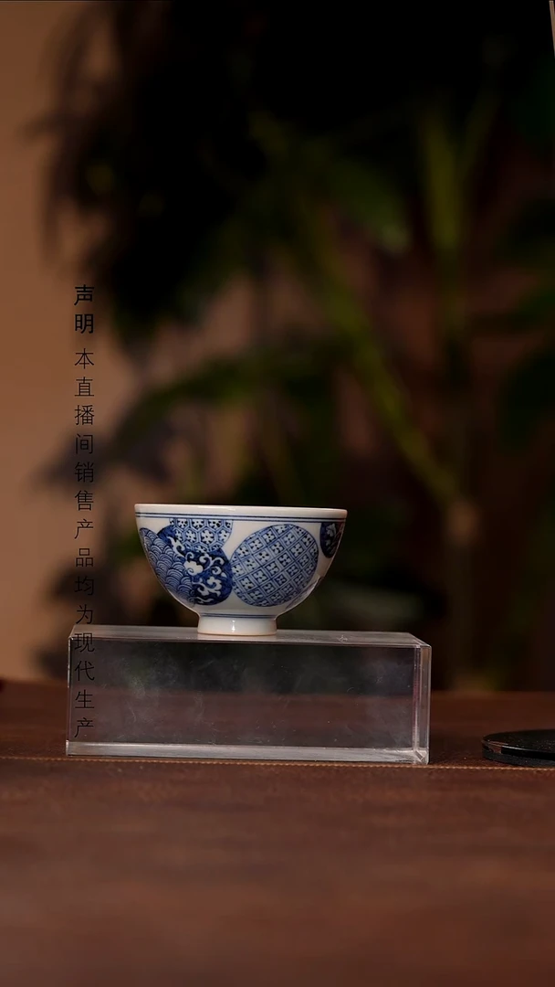 瓷景德镇斌芬陶瓷严选.461