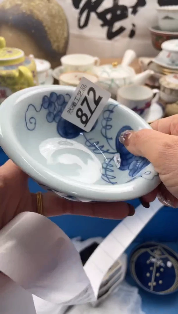 【闪购商品】瓷片872