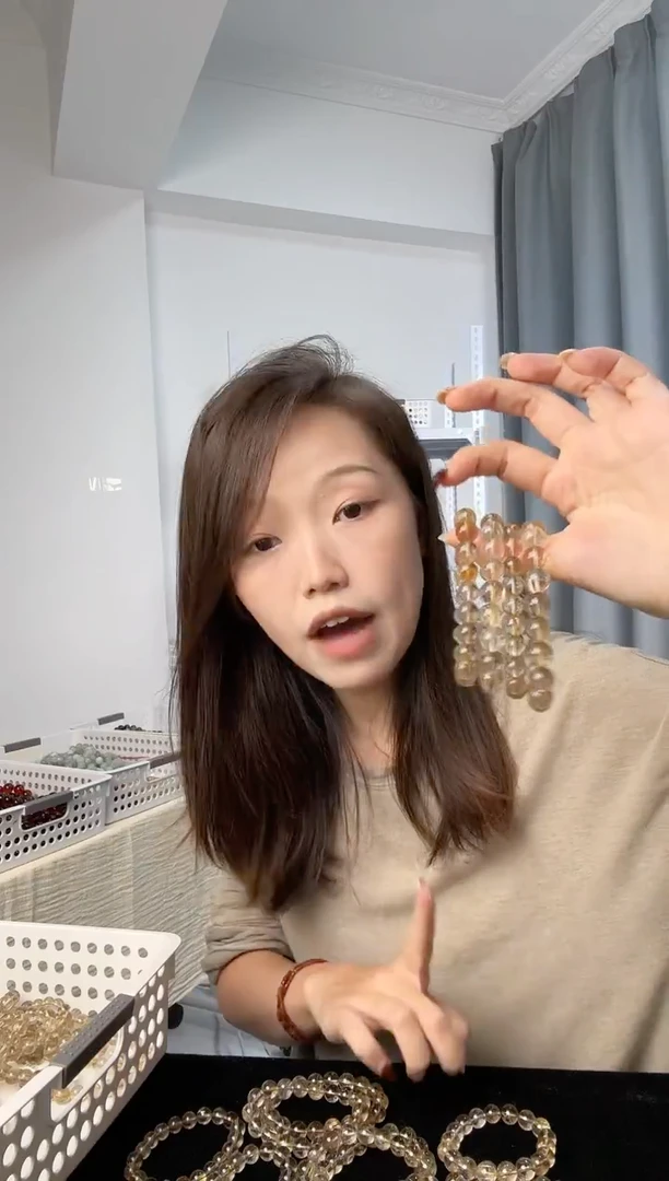 未镶嵌手串水晶金发晶手串