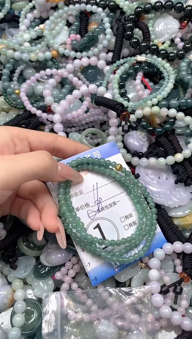 颈饰未镶嵌翡翠闪购0425485ss