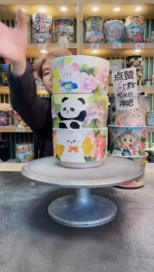 瓷片默认微瑕一物一拍1128-025