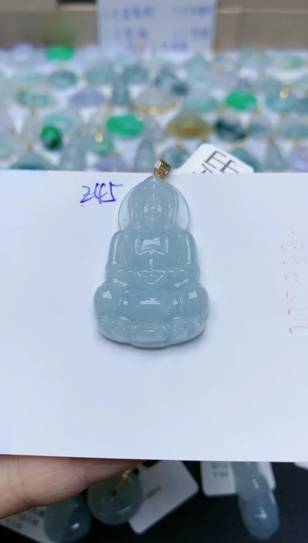 【闪购商品】翡翠颈饰18K金镶嵌天然翡翠A货