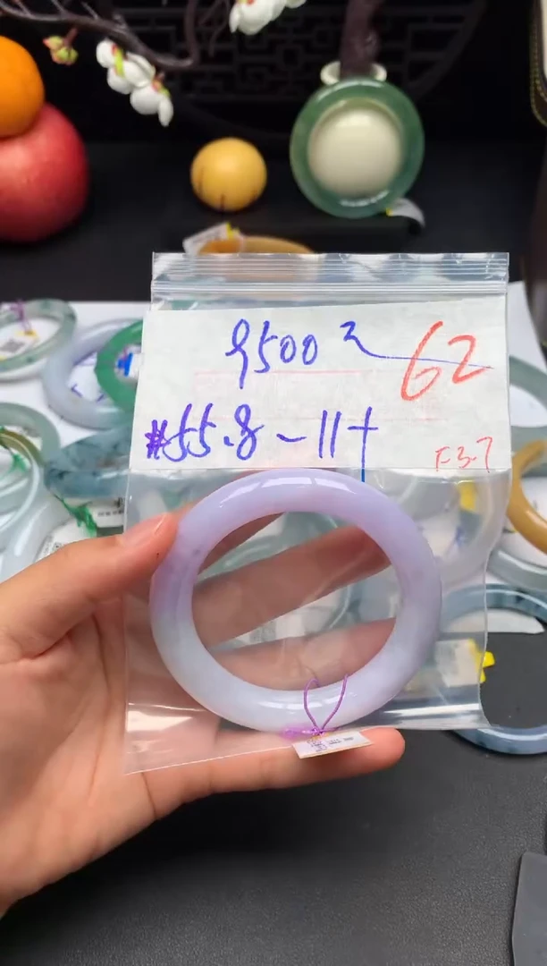 【闪购商品】定制翡翠未镶嵌毛货需精细抛光+多样性发货拍一发一