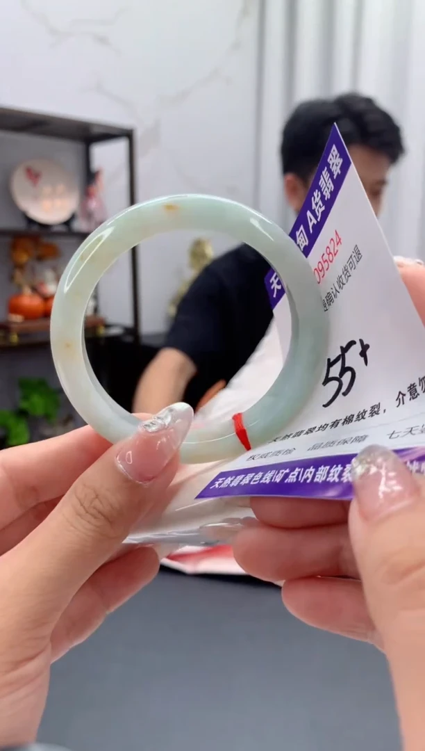 未镶嵌手镯翡翠天然缅甸A货翡翠