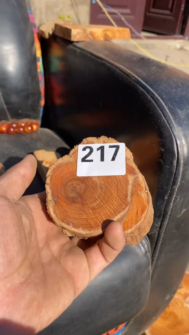 柏木（崖柏）太行陈化崖柏切片！随机（1单1片）217