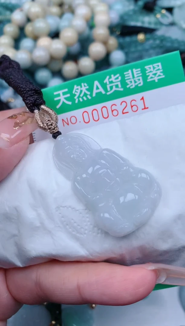 【闪购商品】翡翠颈饰未镶嵌.0006261