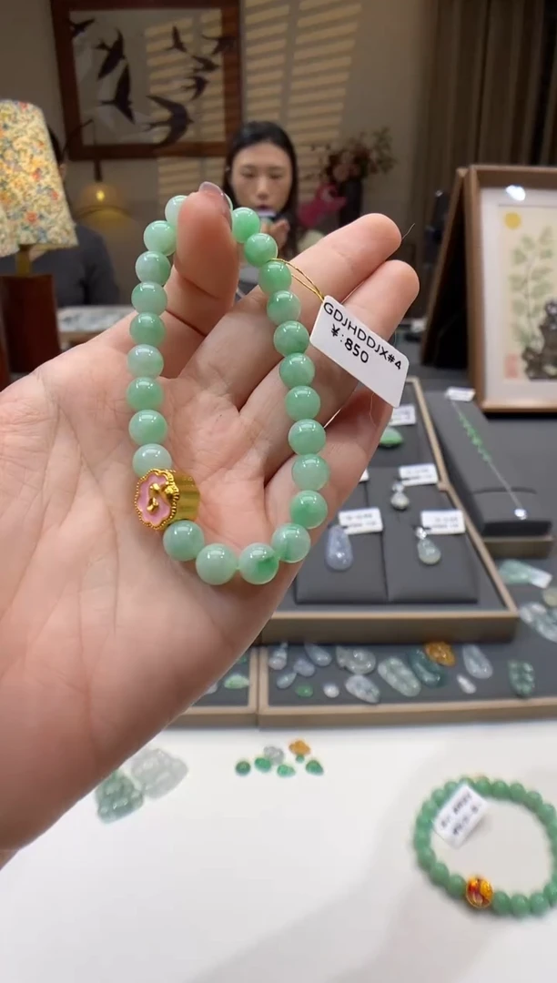 【闪购商品】翡翠手串未镶嵌手串