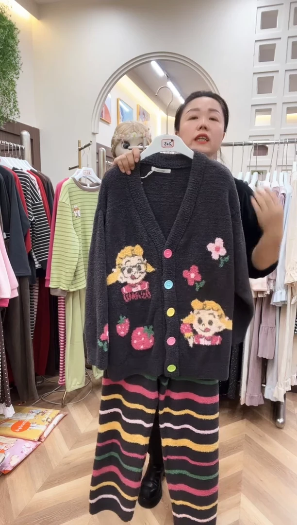 棉半边绒140斤以下