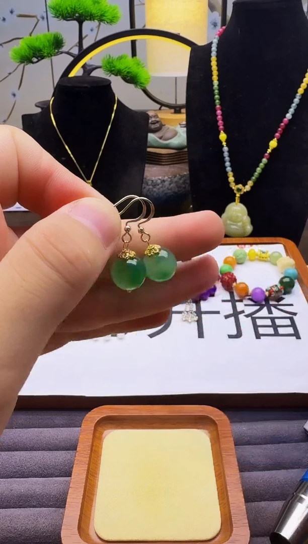 翡翠14K金镶嵌耳饰E96