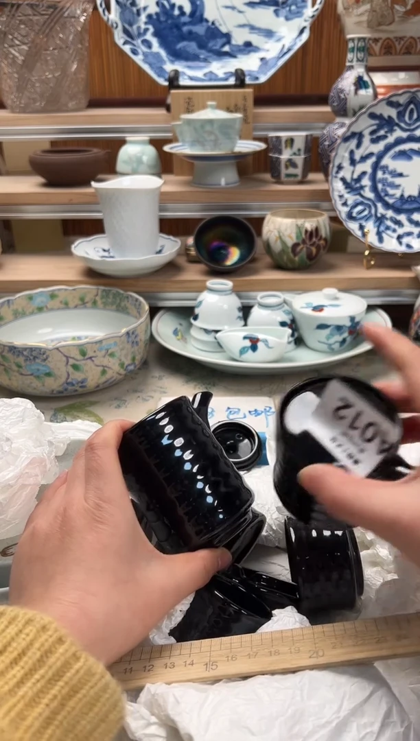 瓷片R****人012A满28包邮 不满找客服延期发货