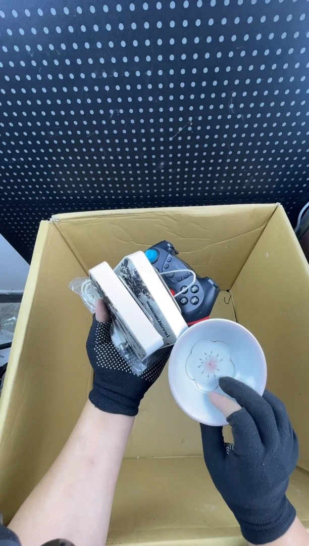 时****了小懂中古百货