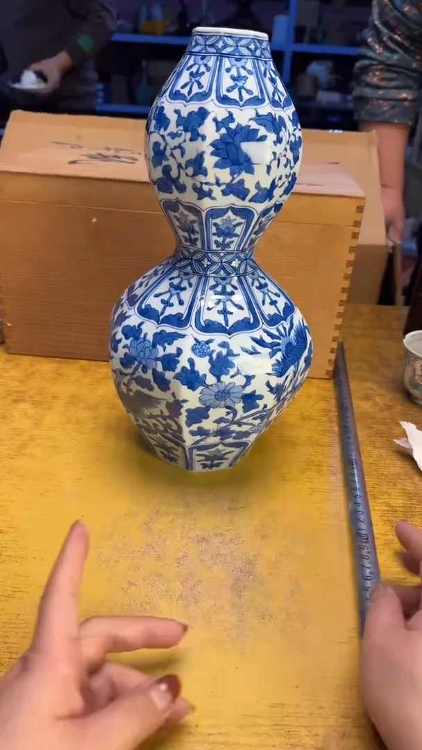 【闪购商品】其他瓷器瓷老破旧78