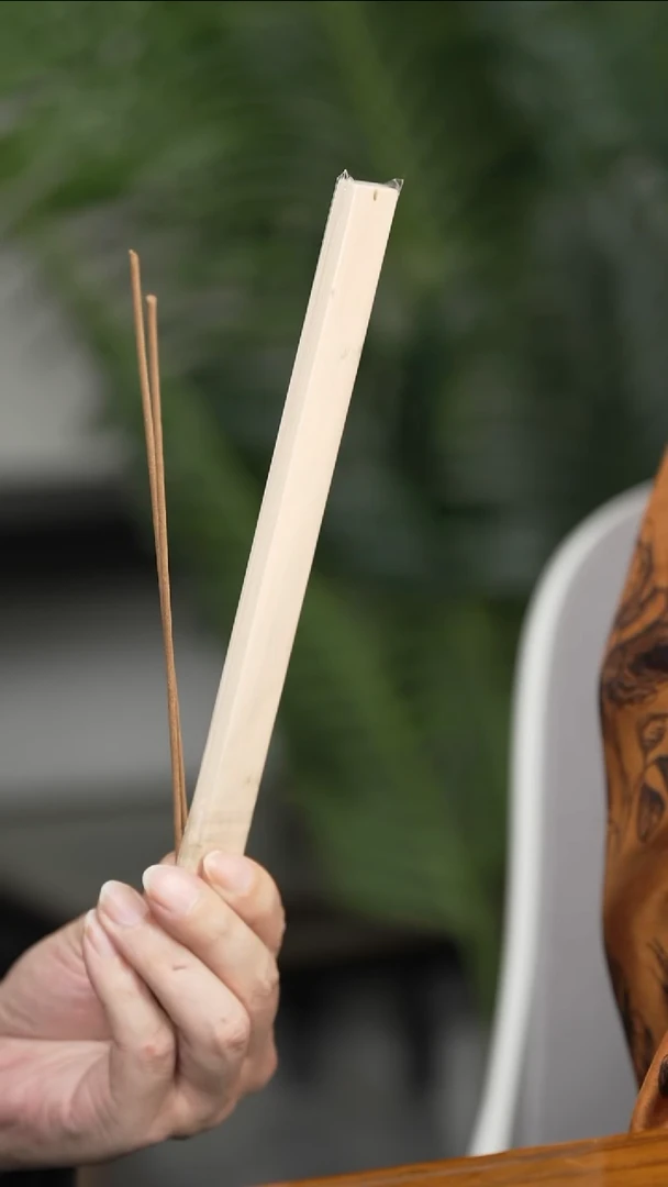 沉香沉香碎屑沉香 海南线香 2根